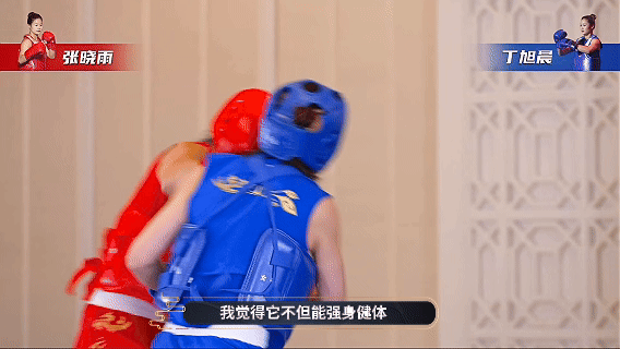 李晨对武术的爱隔着屏幕都感受到了武术推广天花板非李晨莫属！解锁《中国武术王中王》