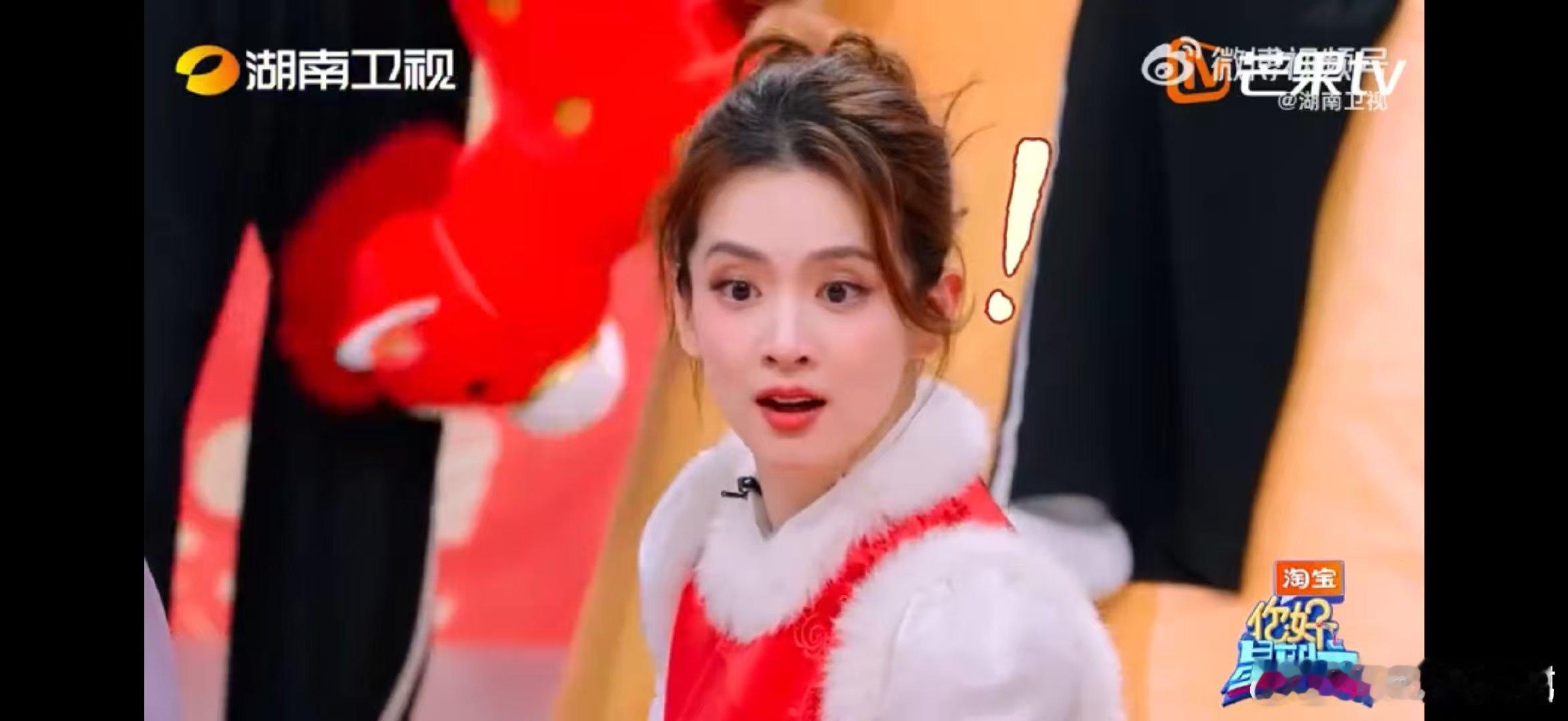 陈昊宇救也救不回来的手气你好星期六你好星期六爆笑名场面！陈昊宇抽红包抽了个寂寞，