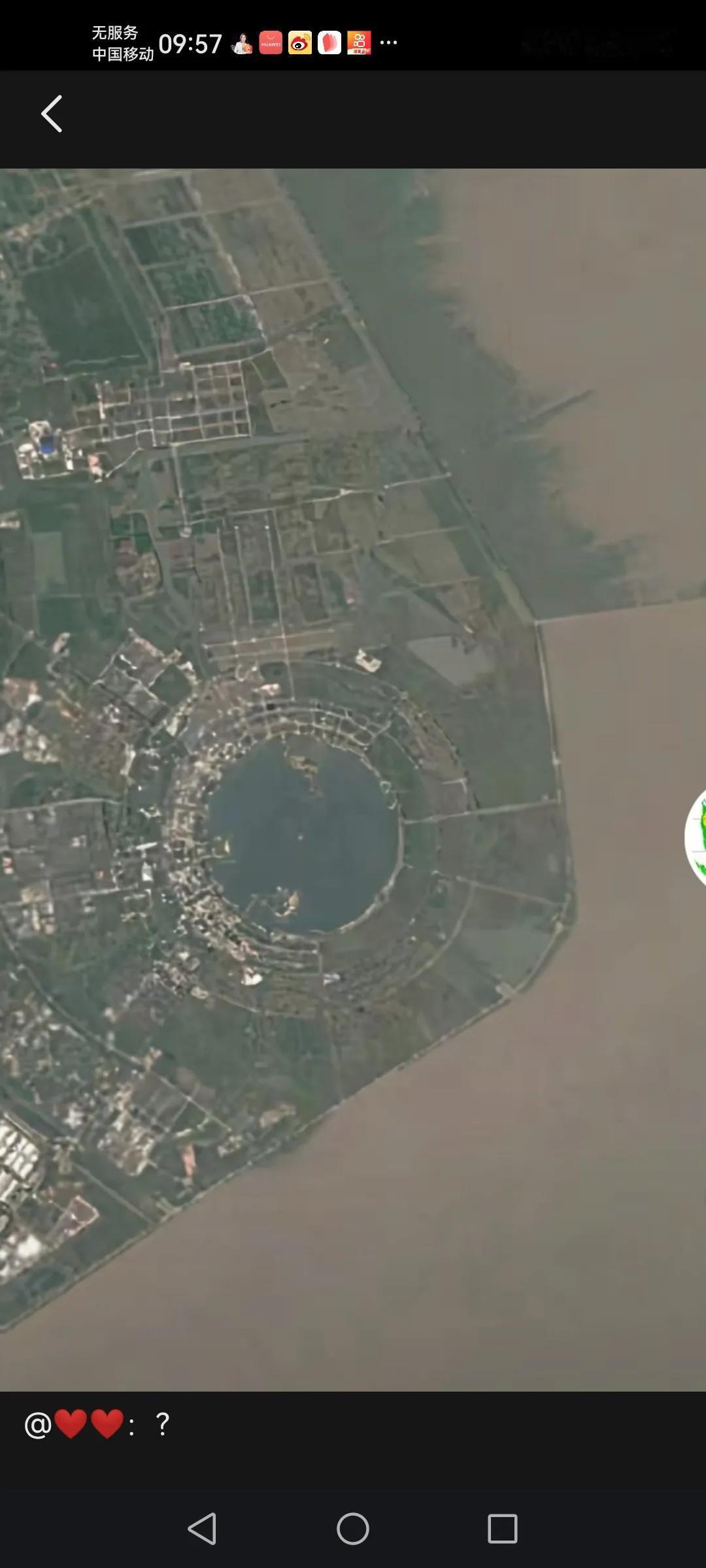 猜猜这是中国的哪个城市范围？
看样子应该是在沿海地区
以上仅供参考！