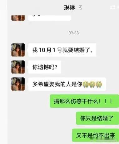 现在的男人变聪明了，认为使用权比所有权更加重要，也更加具有性价比！ ​​​