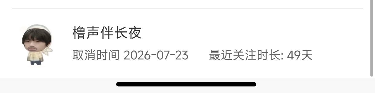 单取咔网页链接网页链接  专栏 · 单取