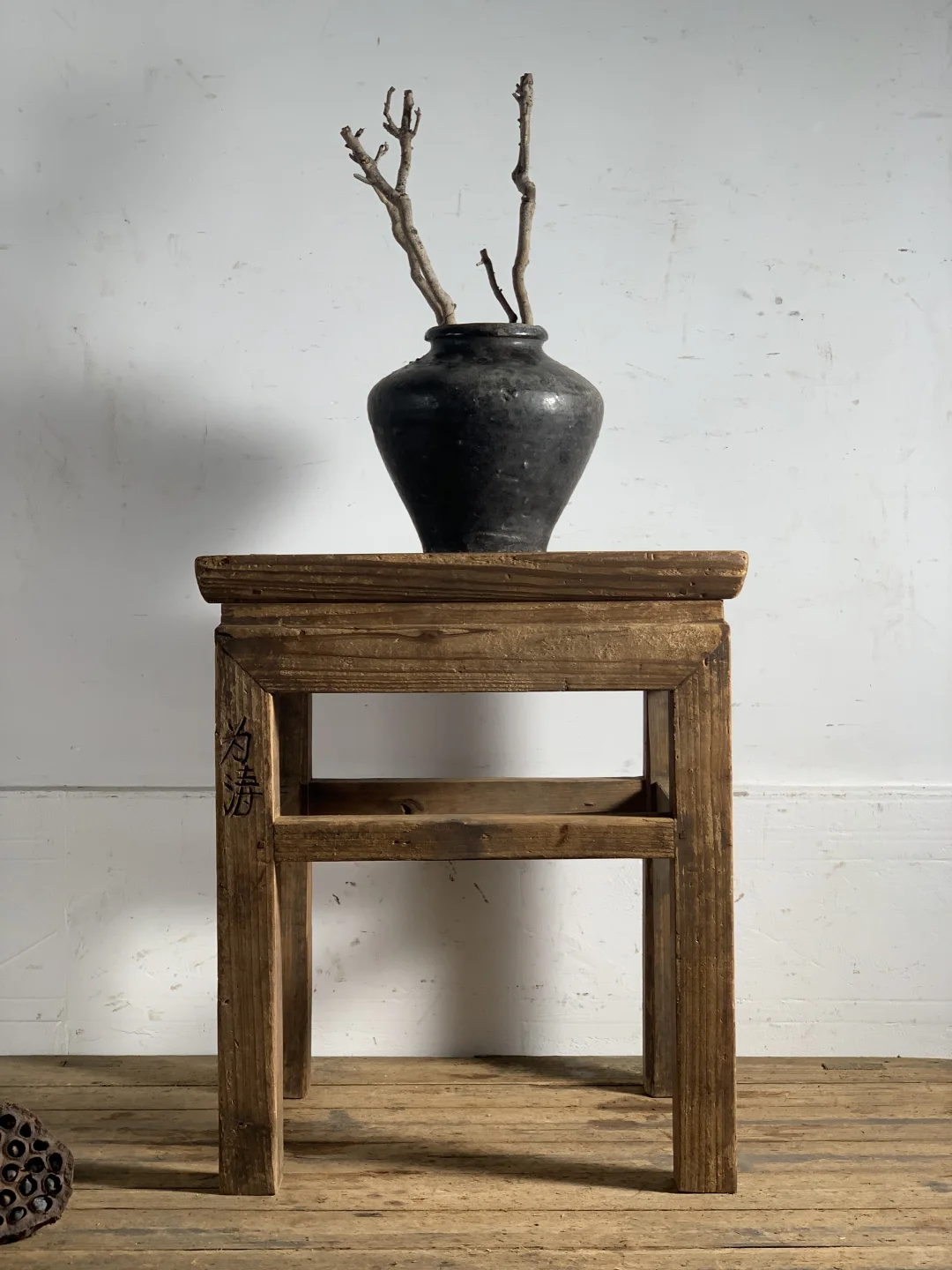 方凳、花几；民宿、茶室、花艺极简侘寂摆件。
