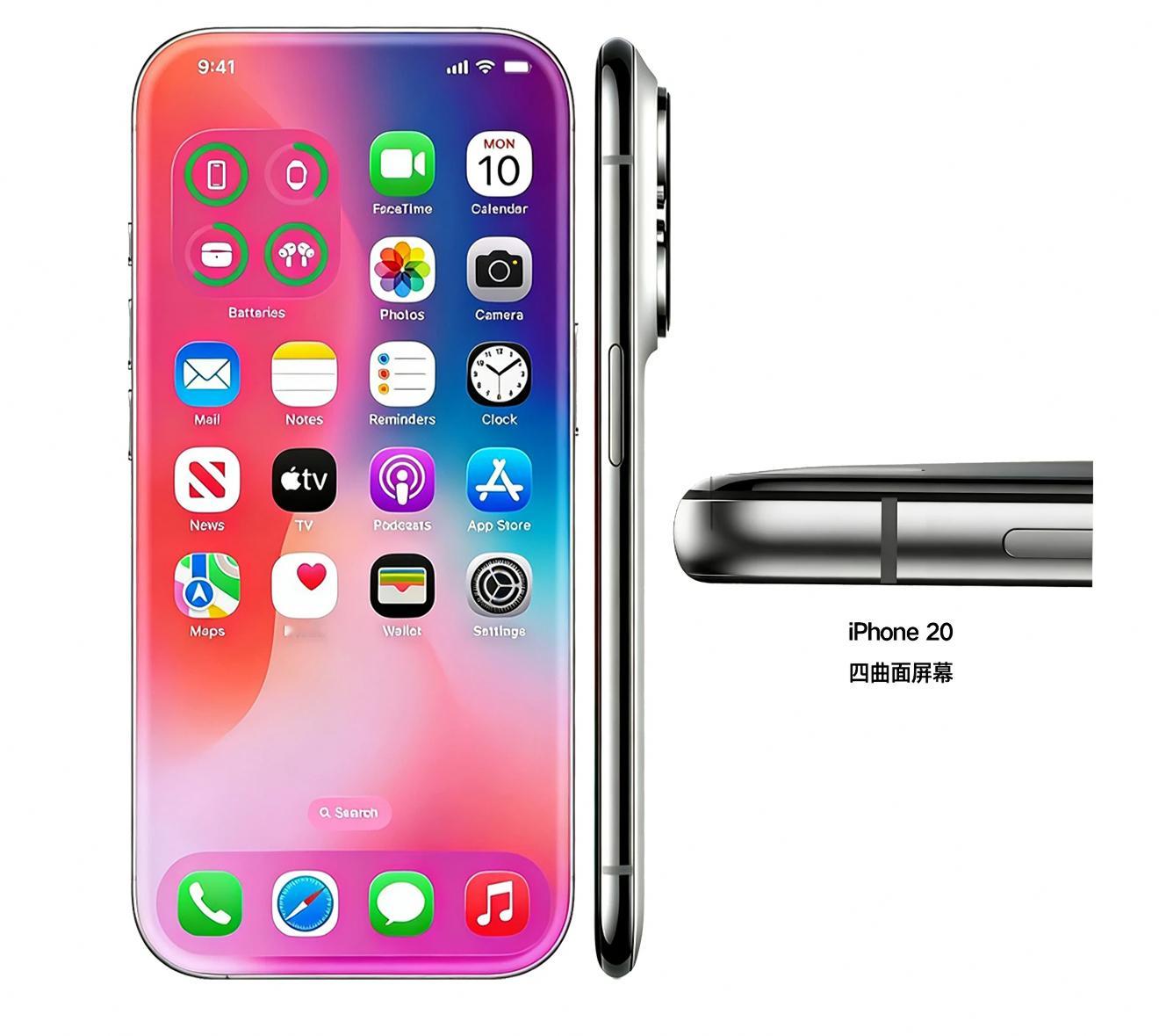 2028款iPhone苹果这种非官方预热还是夸张，跨度可以长达1-2年。不过这种