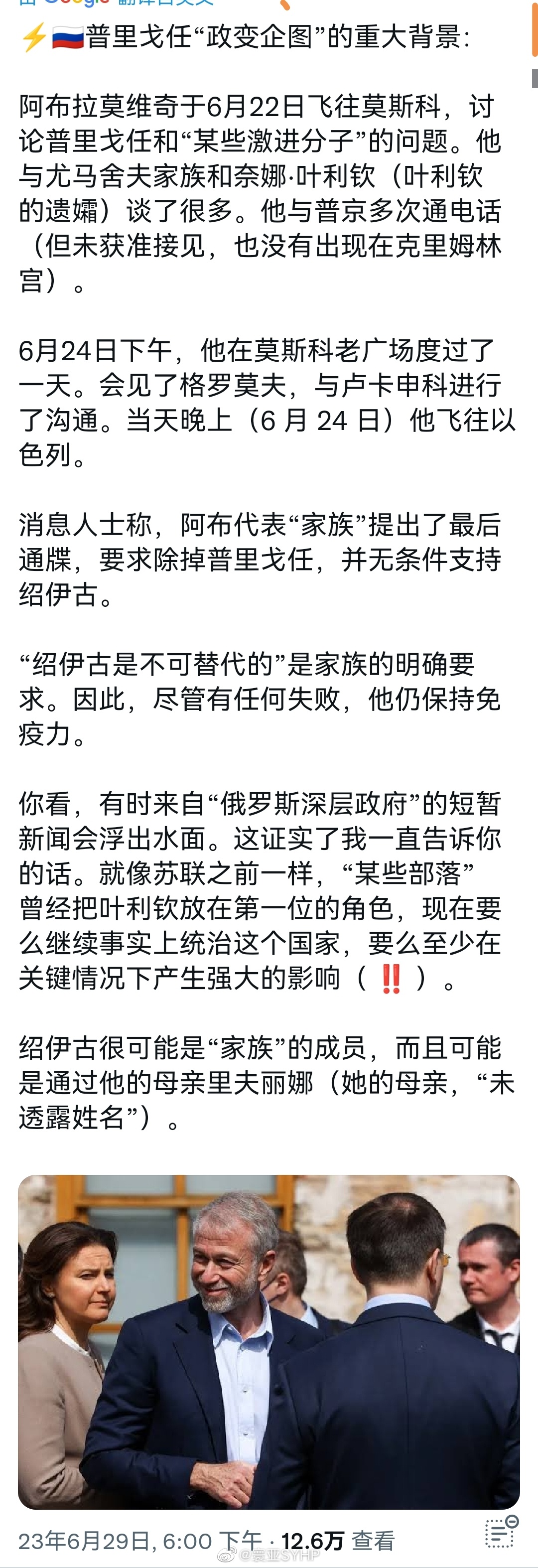 参考一下，可以看看 ​​​