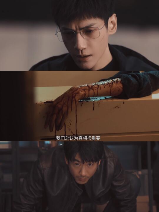 鲨疯了‼️探案悬疑剧‼️高能反转‼️