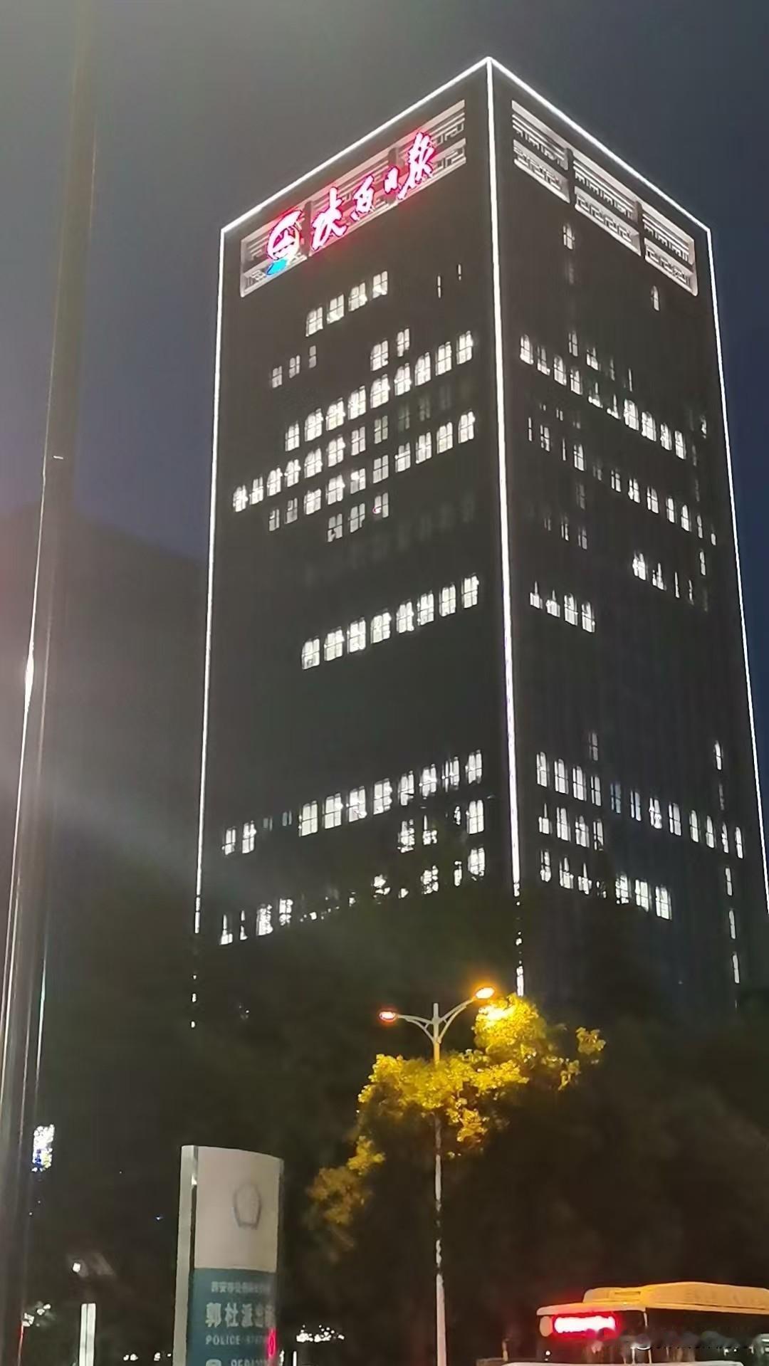 陕报之夜为什么老人身上有异味 舞蹈之美,美在哪里呢? 槐花性能有什么好处 数字藏