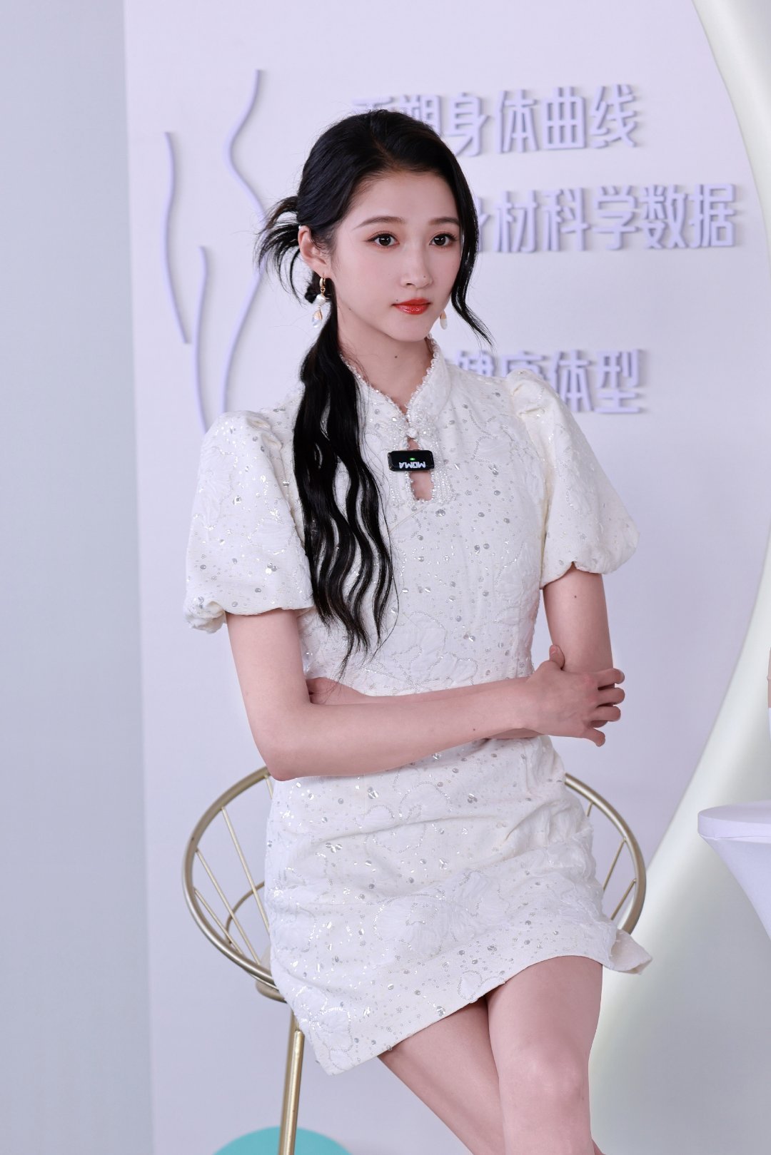 关晓彤 gxt关晓彤逃离星期一 gxt关晓彤徐姗姗 允许一切发生，但不要总是发生