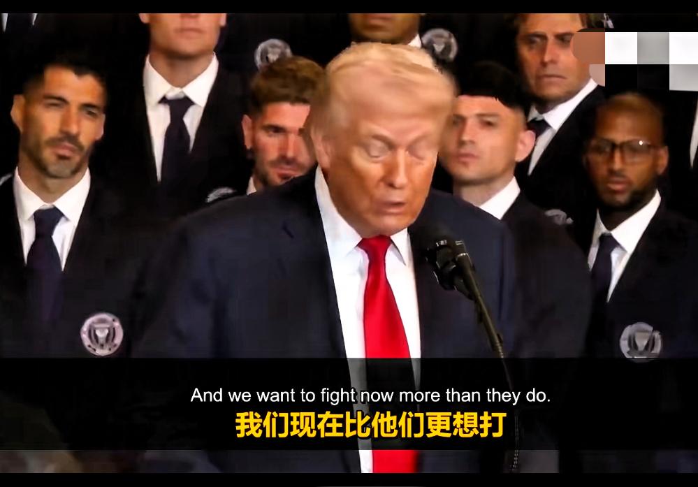 美国参众两院松绑特朗普，或致深陷伊战不能自拔！

美国众议院议长约翰逊宣称，美国