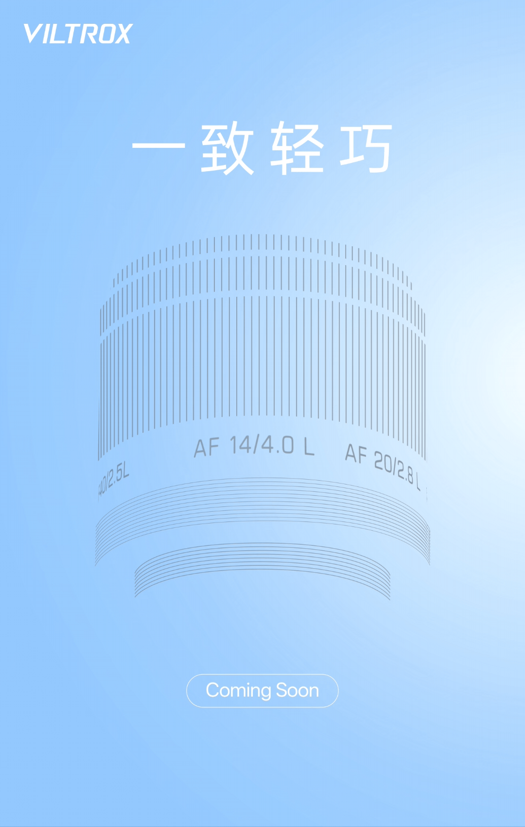 L 卡口过年了[笑而不语] ​​​