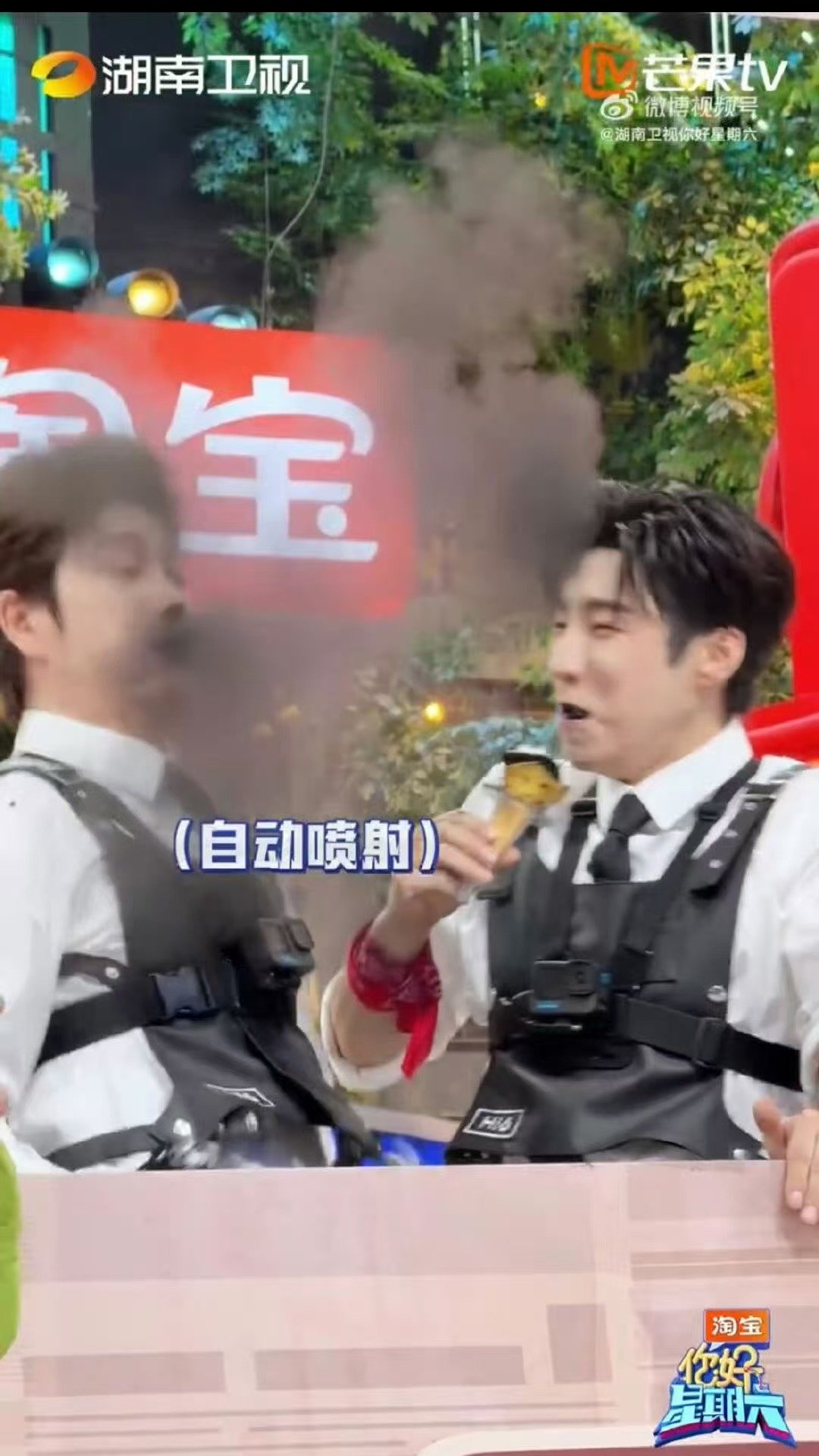 你好星期六全员黑化你好星期六黑椰告白冰淇淋惩罚太疯，全员表情失控集体黑化，笑到捶