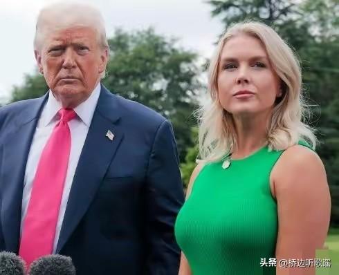 特朗普说他的负面新闻太多，达到97%，特朗普说这是白宫发言人卡罗琳造成的，是因为