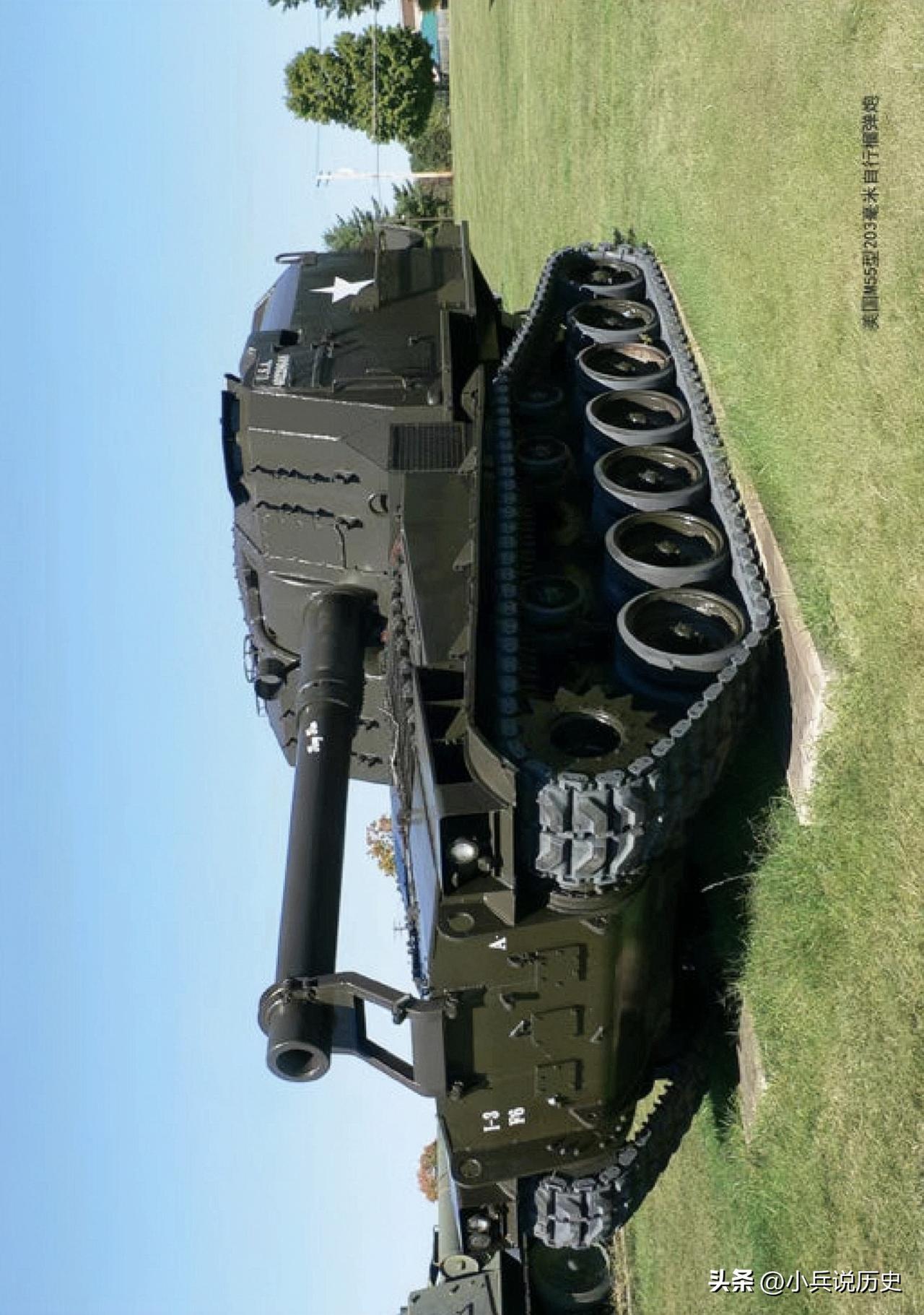 美国M55型203毫米自行榴弹炮