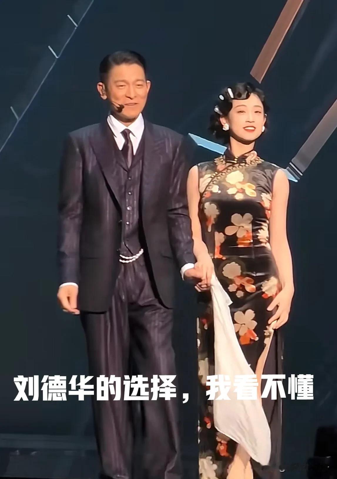 刘德华为啥冷落家人？刘德华为啥不陪亲人啊？这种决定让人摸不着头脑！为啥他那么冷落