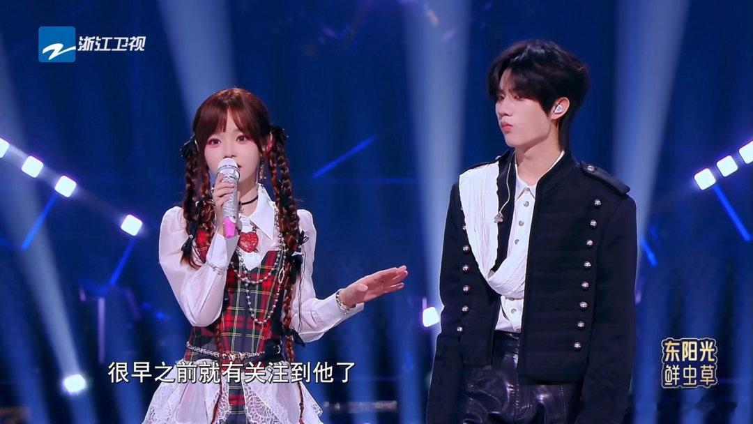 杨丞琳听到张子墨才18岁的表情才18岁已经开始自己做音乐了