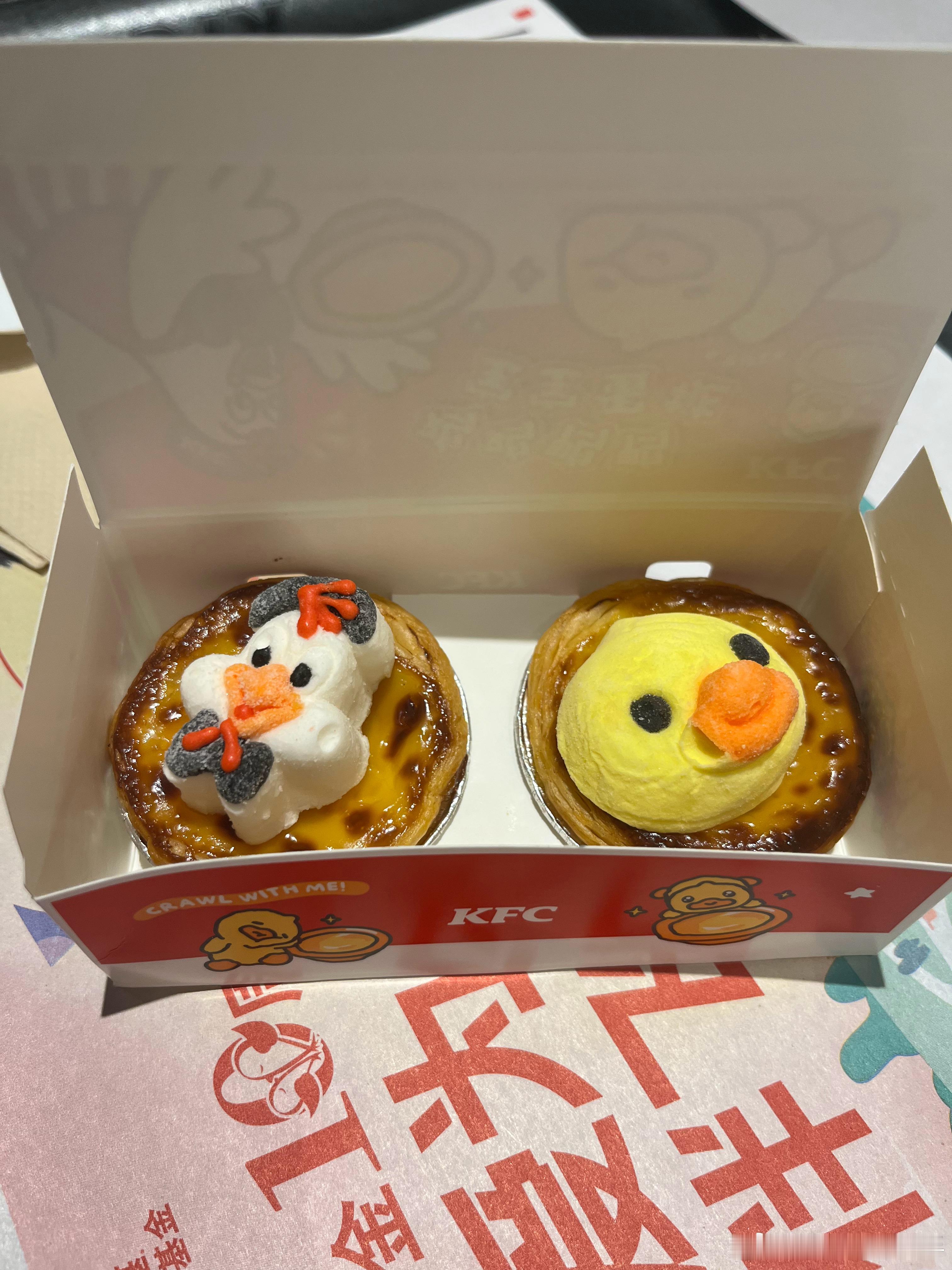 咕咕嘎嘎🐥🦆 