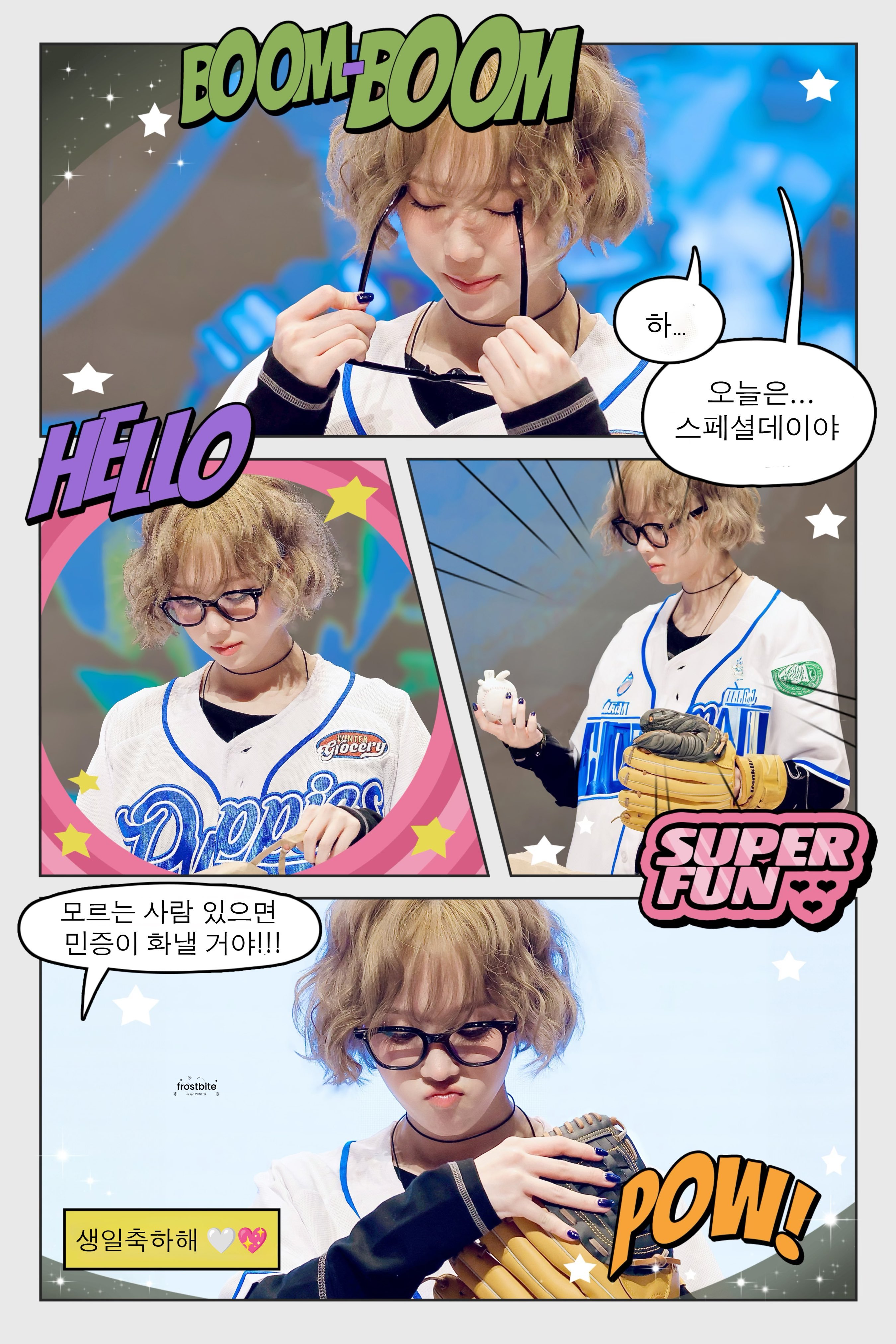 250101 生贺图 ｜ 