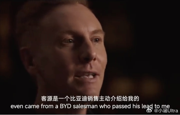 最近欧洲汽车市场一段视频火了，彻底刷新了大家对车企竞争的固有认知。比亚迪混动车型