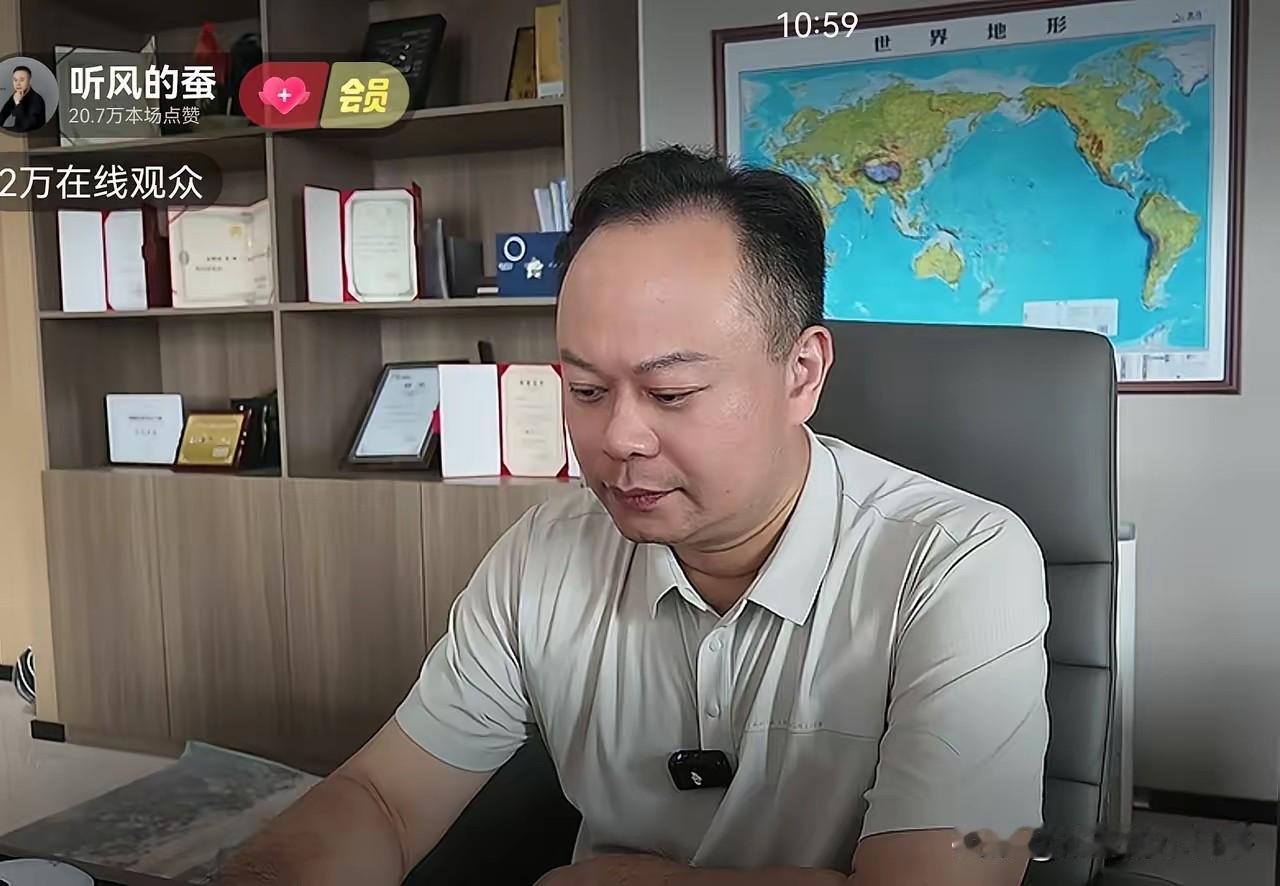 听风的蚕，强势回归！
粉丝的福音。

这位全球各领域专家，在互联网一夜爆火，至今