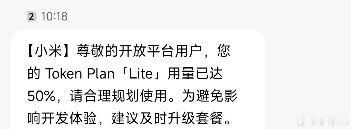 太好用了降价之后神中神 