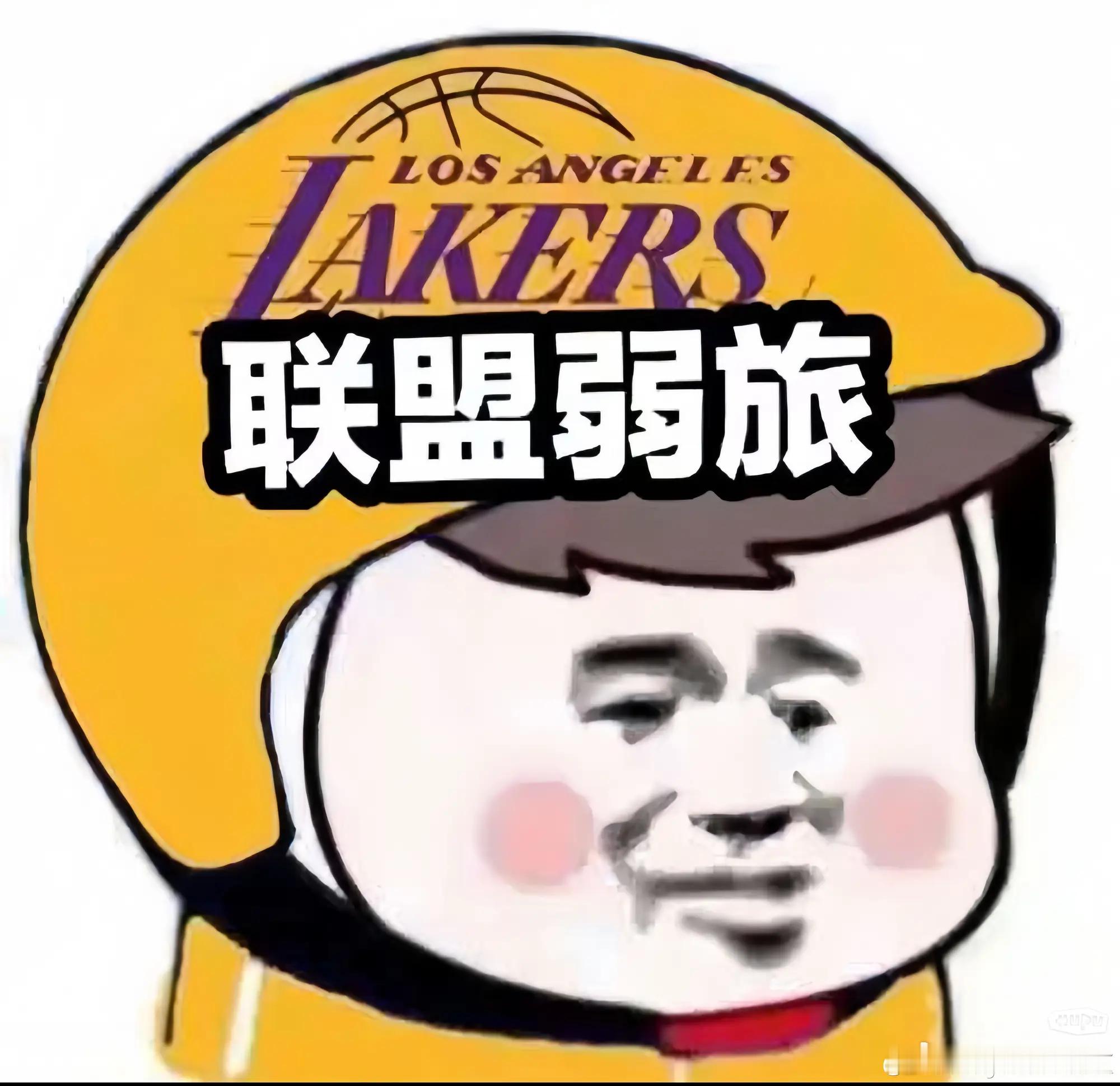 今天湖人如果侥幸赢了火箭，杜兰特将会被库蜜嘲讽：“当初打赢骑士，全靠库里，没有库