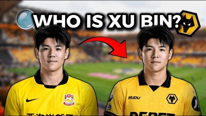 #狼队博主制作视频介绍徐彬##狼队博主称徐彬为卡塞米彬#青岛西海岸21岁中场徐彬