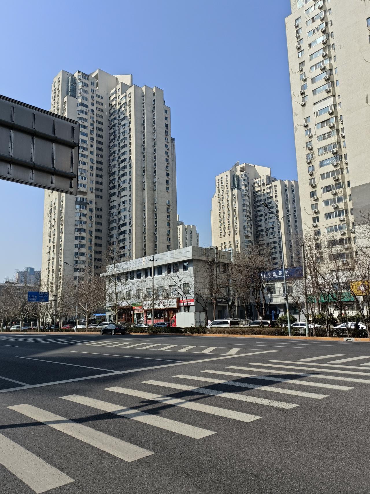 记录我的2026北京的望京，现代化建筑，高层楼很多