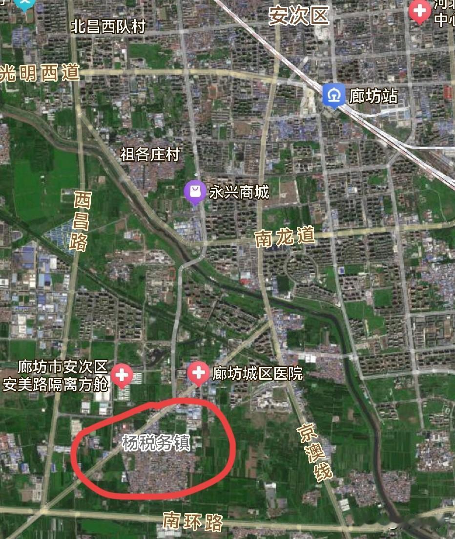 廊坊市区南郊有个杨税务镇，名字又洋又土，又官方又民间。可别小看这地方，从北宋时期