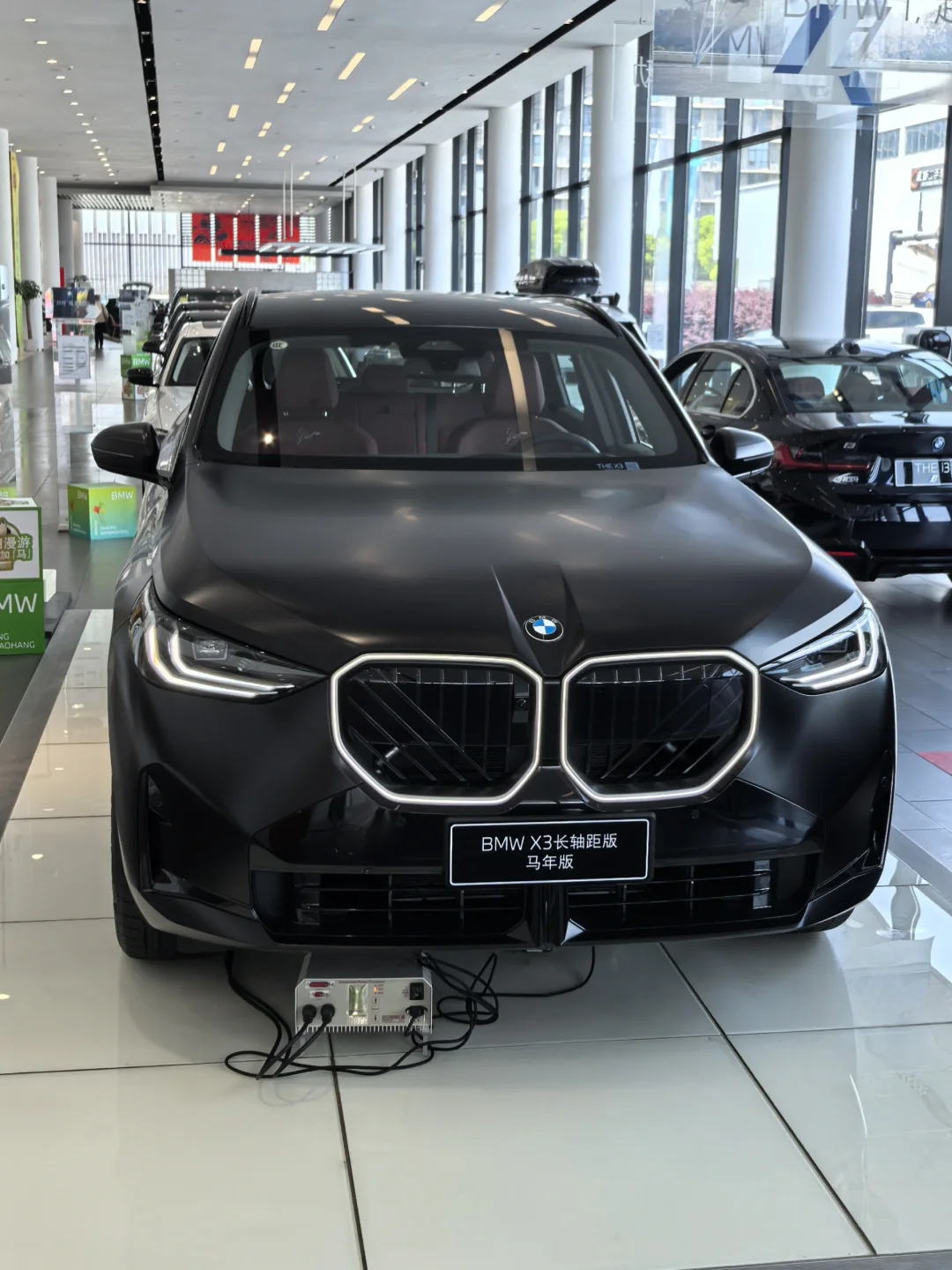 等宝马X3到这个数，马上提