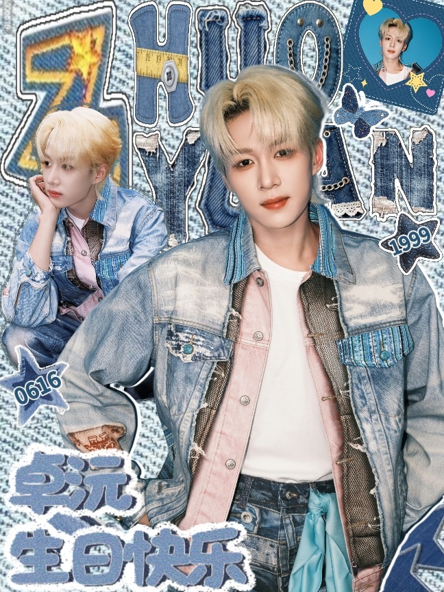 卓沅 💜卓沅0616生日快乐 距离卓沅27岁生日倒计时还有86天！