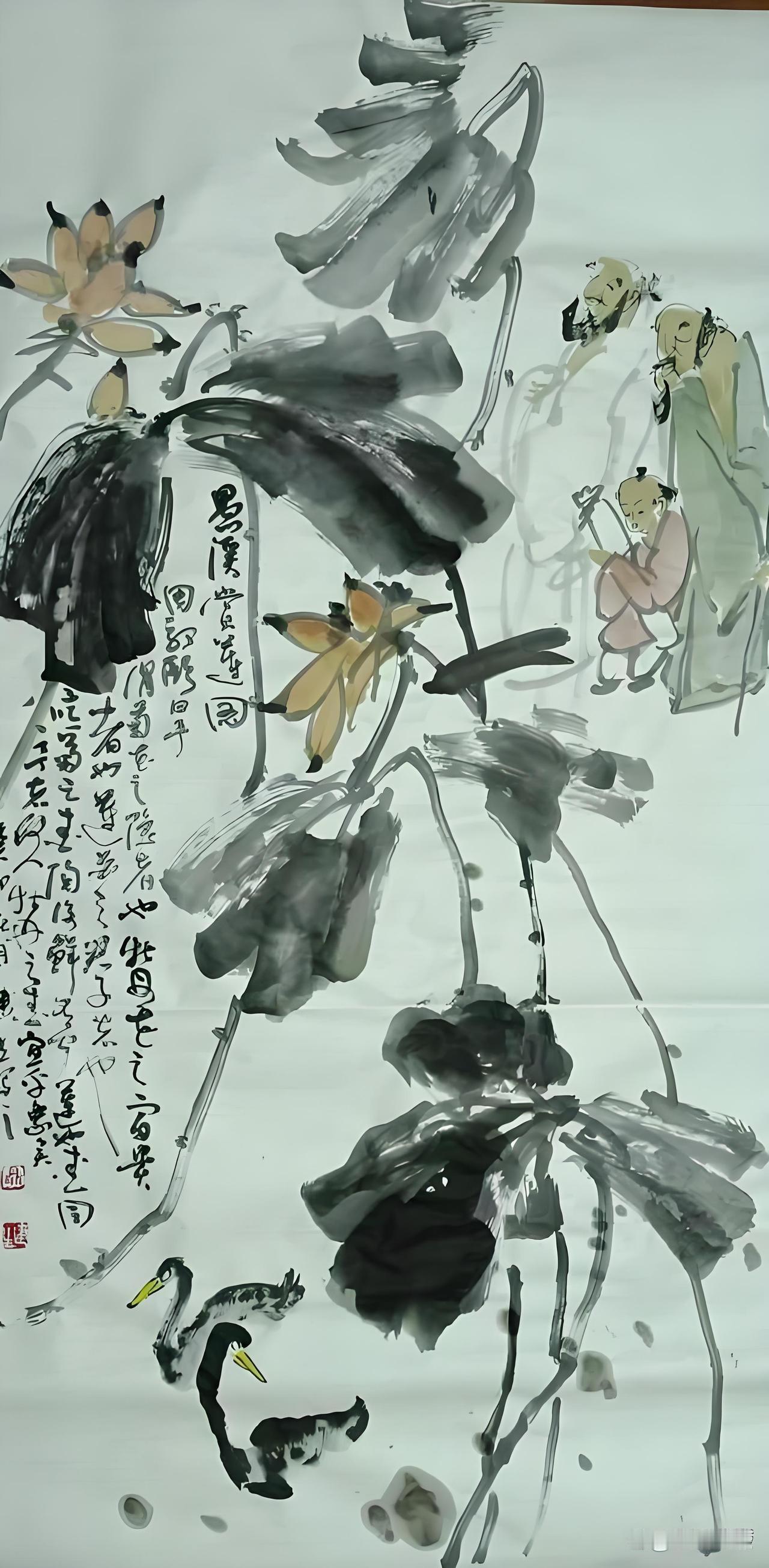 上联：两叟观花常论画
下联：[玫瑰]

网络图片/诚谢侵删
