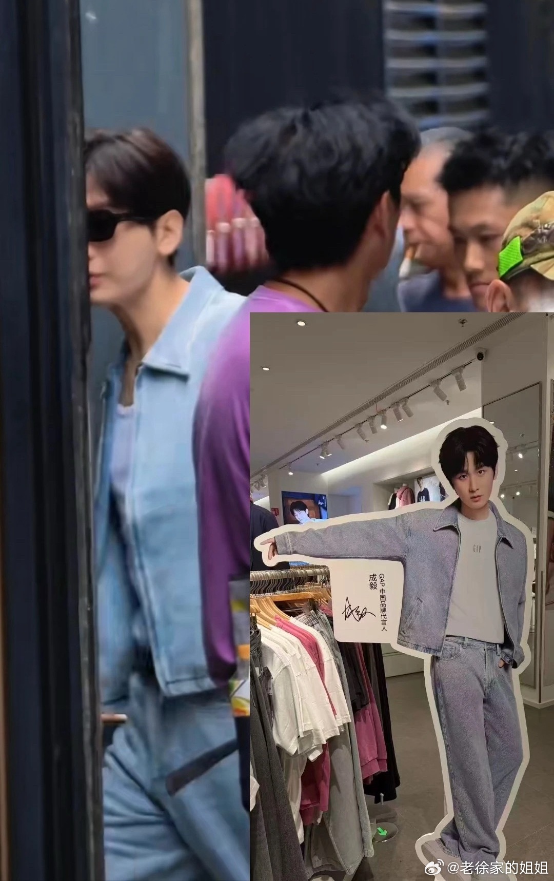我e绝对是合格的代言人！不然谁会大热天上班硬穿两件套啊哈哈哈哈～～ 