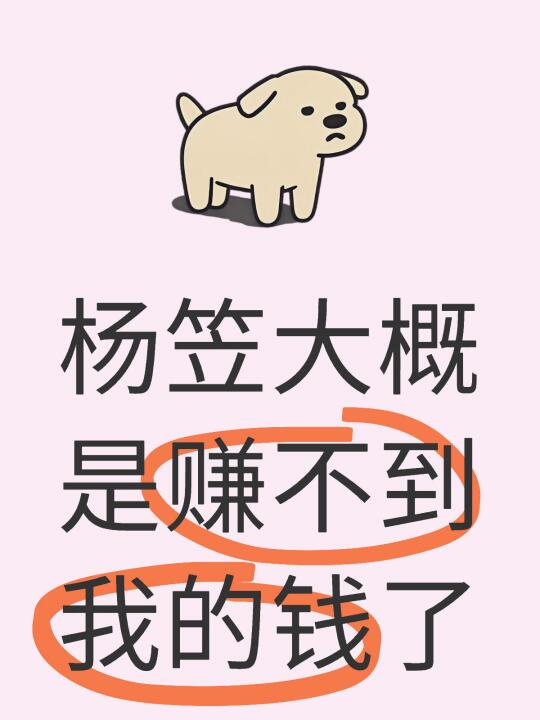 我就没有抢到过正价票😓