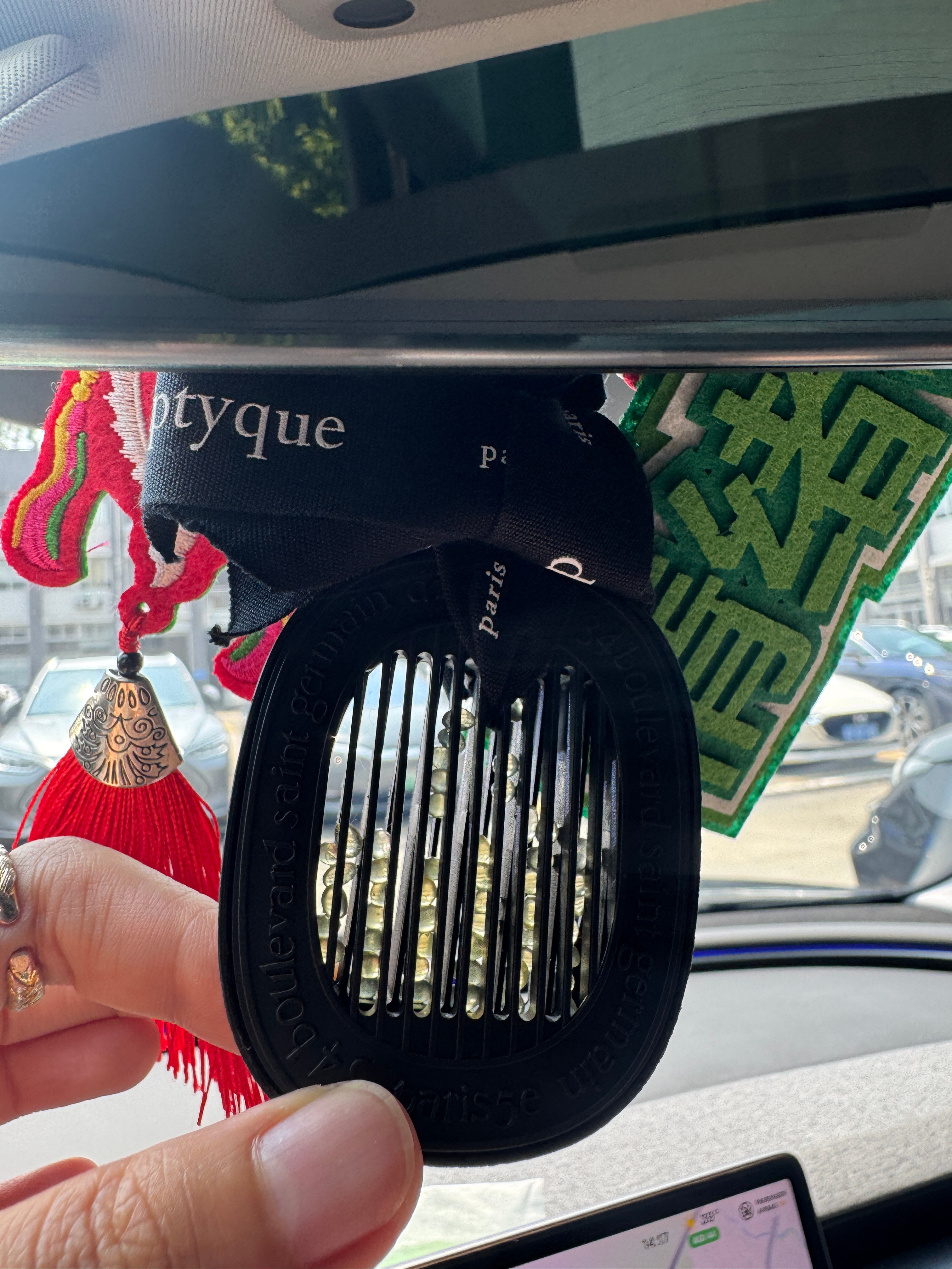 早！我发现我车要素颇多，情绪管理！香味管理！还有“财富”管理年轻人真是什么都想要