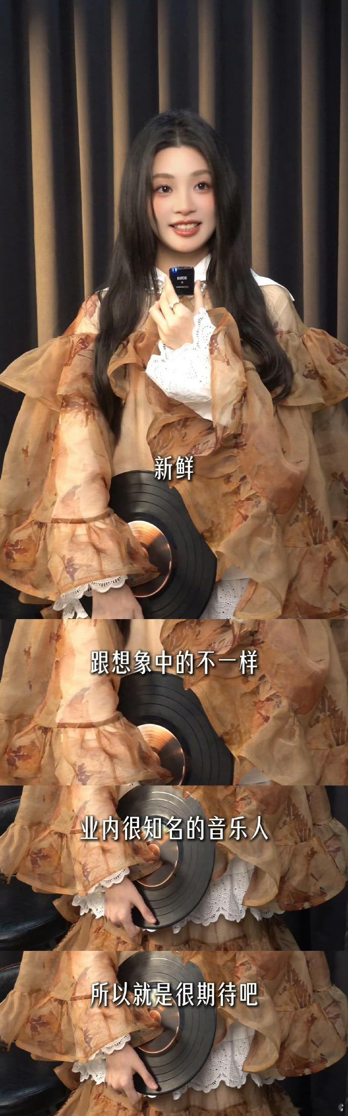 姚晓棠参加新节目止不住地开心姚晓棠这次加盟国粤无双真的来对了，整个人松弛又愉悦，