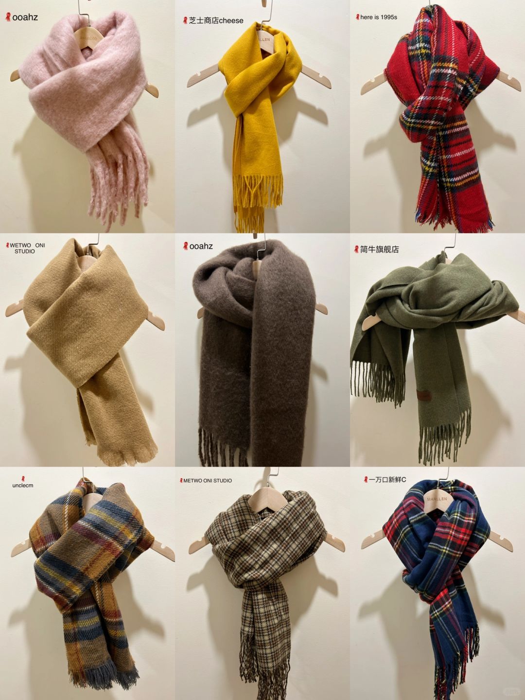 围巾合集🧣暖和和过冬