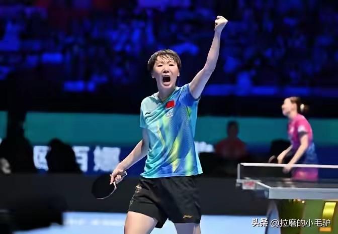 王曼昱是功臣，不是罪人！

一切攻削大战耗时80多分钟才分出胜负，最后两局甚至启