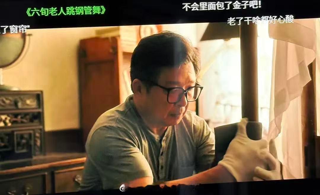 男人恋爱脑1集能干3件蠢事家人们！低智商犯罪这个剧我追平了！好看的！目前热度也是
