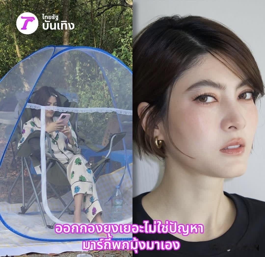 Margie在剧组的防蚊神器。。[鼓掌][鼓掌]