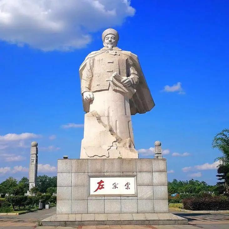 左公当年早就看透了东瀛野心！高市早苗之流拜鬼拒罪，恰印证其冥顽不化！历史从不撒谎