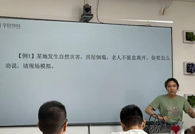 这个话题我看了有一段时间了，评论区网友支的招不是恐吓就是欺骗，目前还没有看到合理