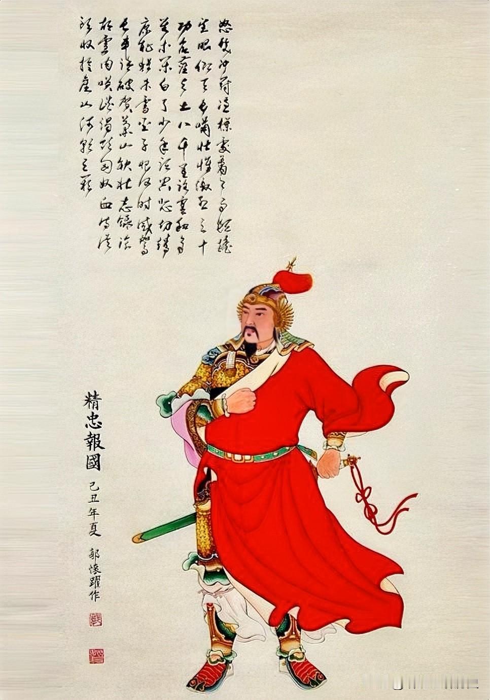 宋朝皇帝不杀大臣，就是个谎言，那是压根没把武将当大臣。岳飞、张宪、岳云不是大臣吗