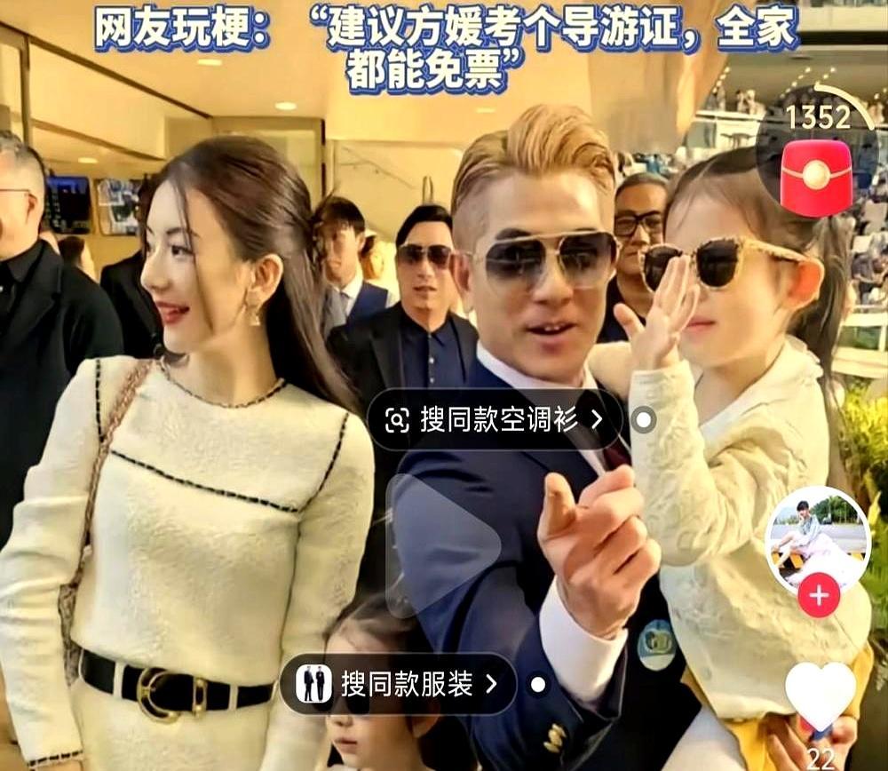 大众潜意识里最深的自欺欺人，是臆想顶级富豪会和普通人一起老实排队。
 
一篇刷屏