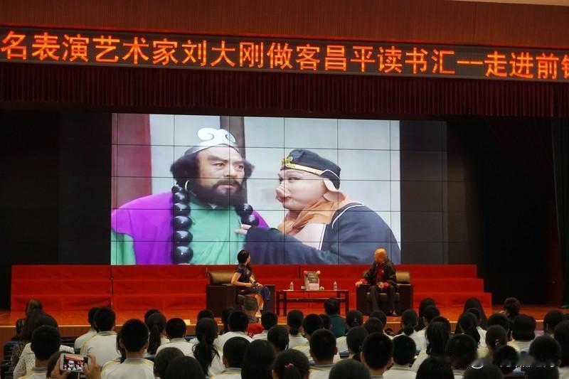 “沙和尚”也去世了
11月3日，沙和尚饰演者刘大刚病逝
我们看的西游记
从导演到