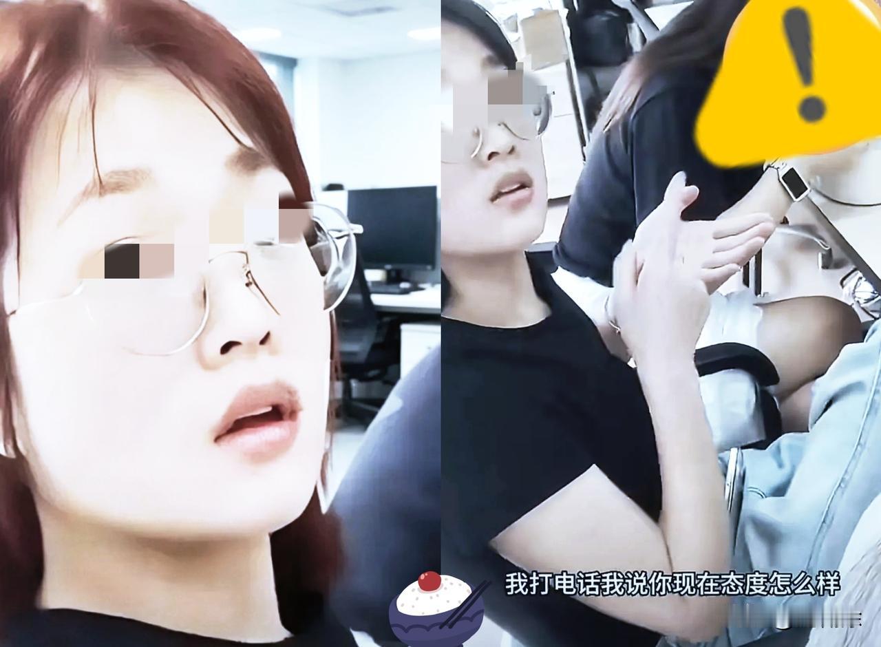 现在全网都是这个因小失大
，贪小便宜翻车的女人。

点个外卖，就因为送餐顺序没排