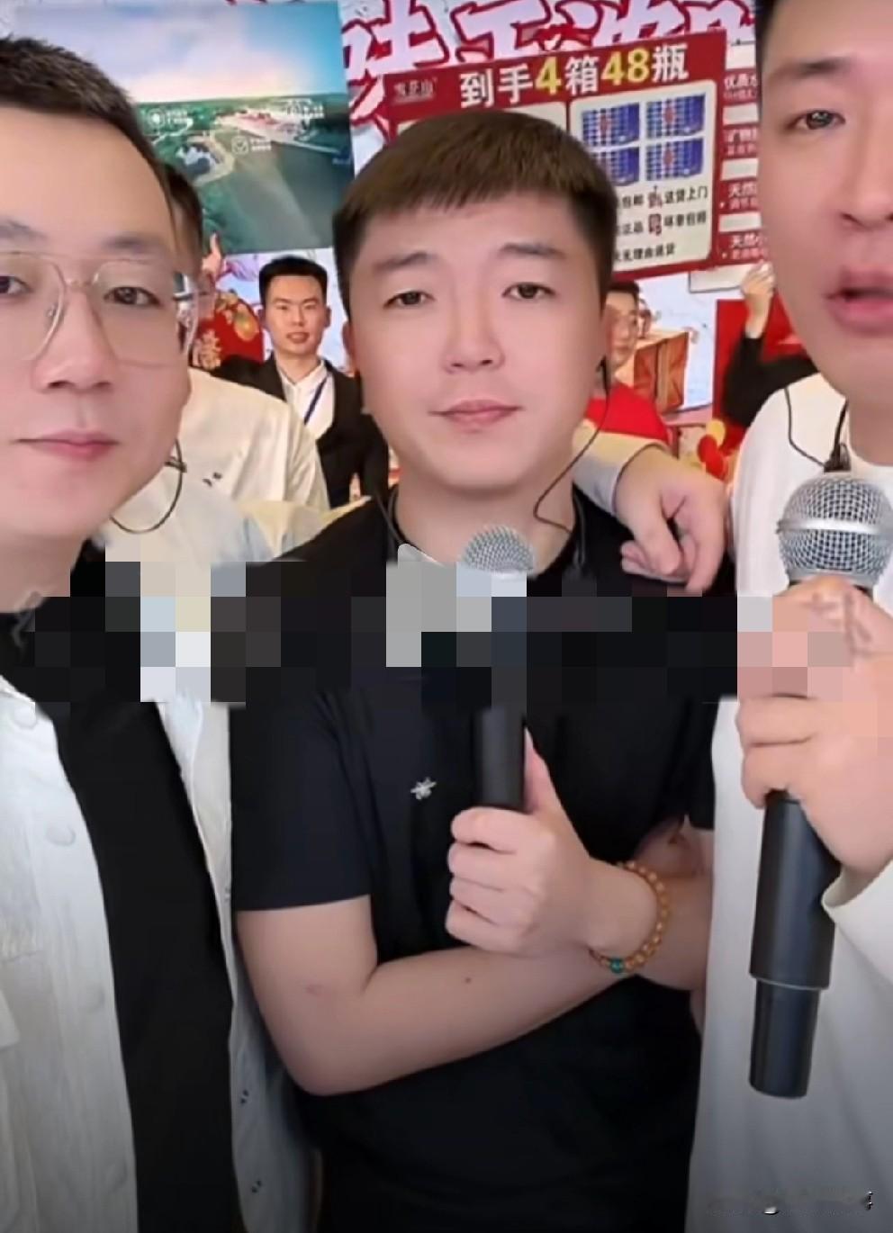 刘一手“辛巴”体质上身，当众训哭董莹莹、鹏gg！

              