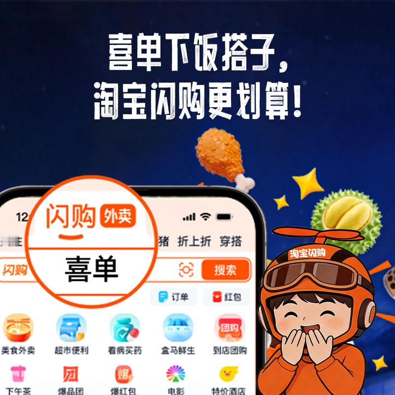 原来这才是男生眼里的漂亮饭 什么精致日料，都比不上一顿实在的红烧肉！还是在家各点