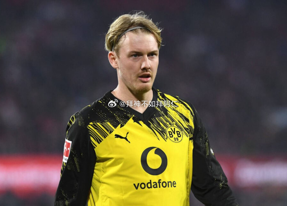 多特蒙德中场朱利安·布兰特证实将在今夏以自由身离队后，球队主帅科瓦奇对此事进行了