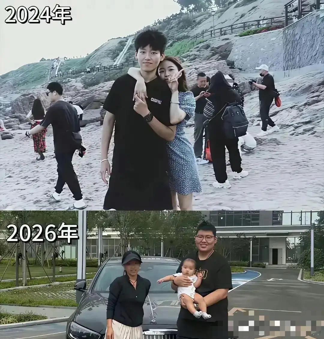 娶一个好老婆有多重要 