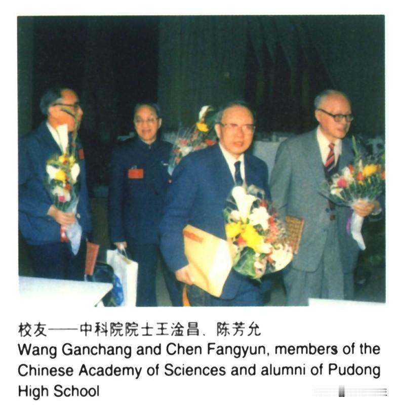 1957年，他和同事用收音机加计算，测出苏联卫星多普勒频率和轨道参数，为我国卫星
