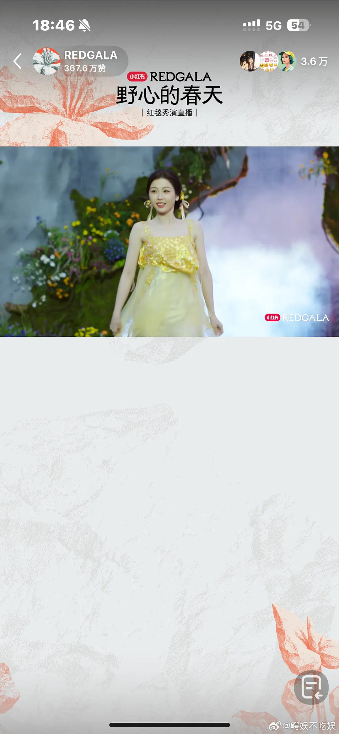 多家粉丝和路人加一块才三万人，虞书欣是真的糊了 